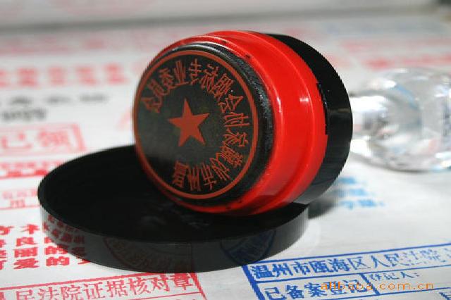 客户案例6