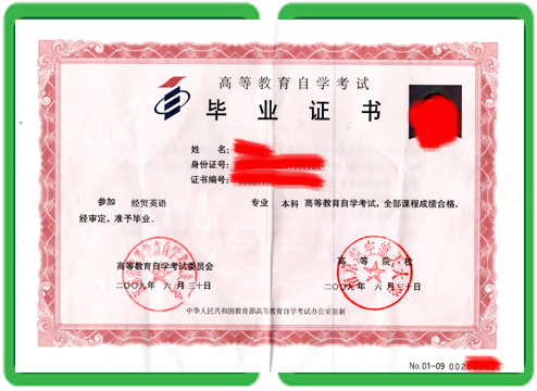 客户案例2