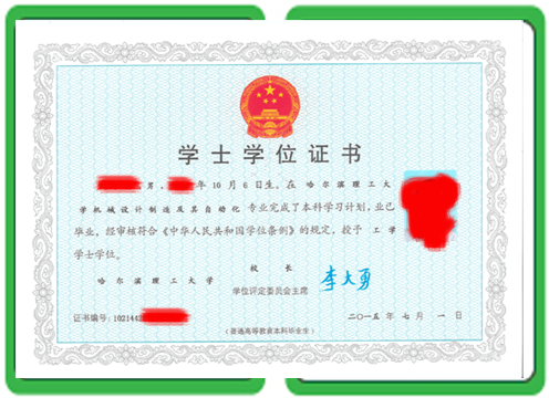 客户案例5